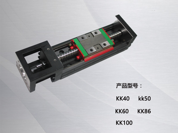 KK模组-3D下载