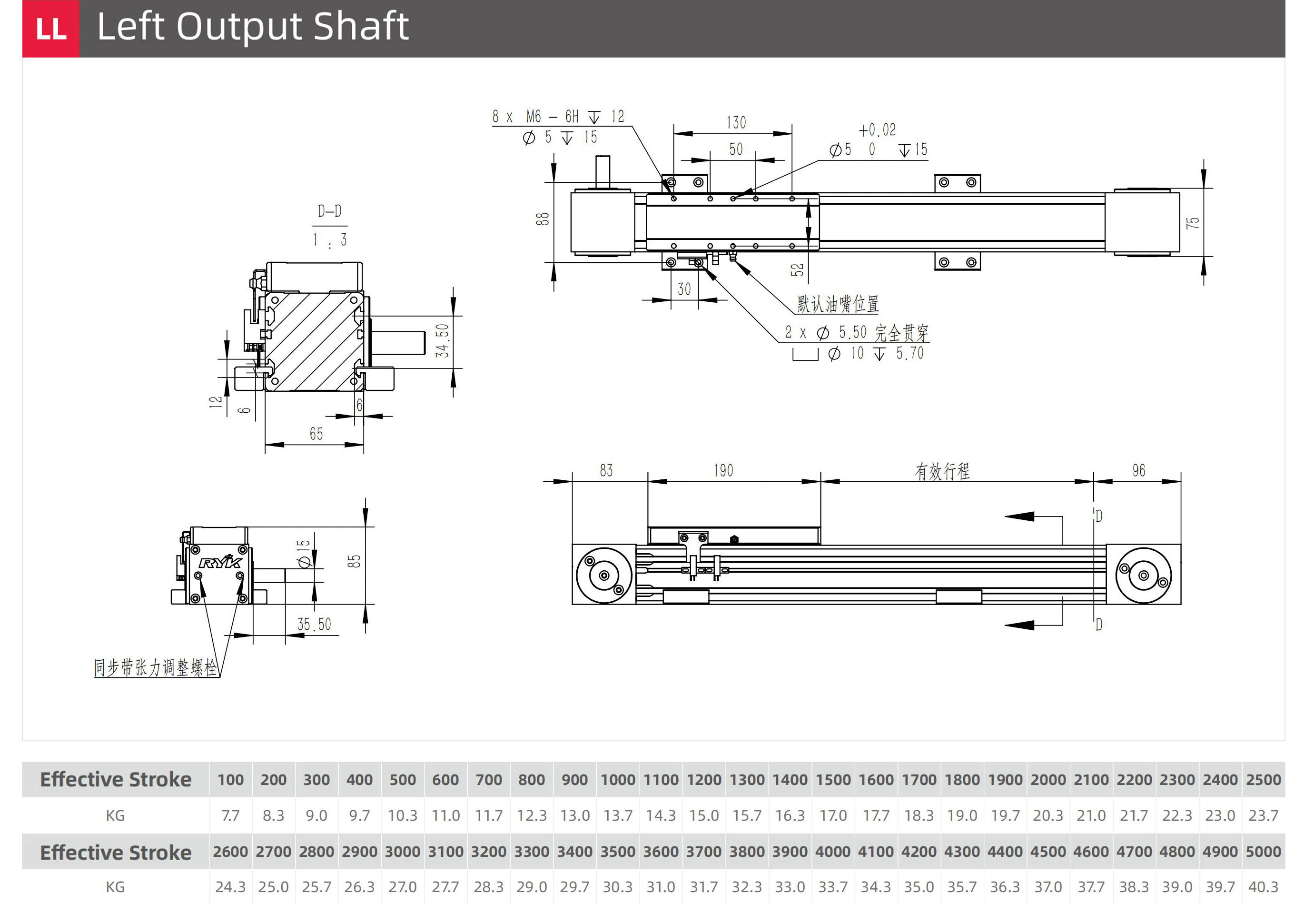 R8499-16_03.jpg R8499-16_03.jpg