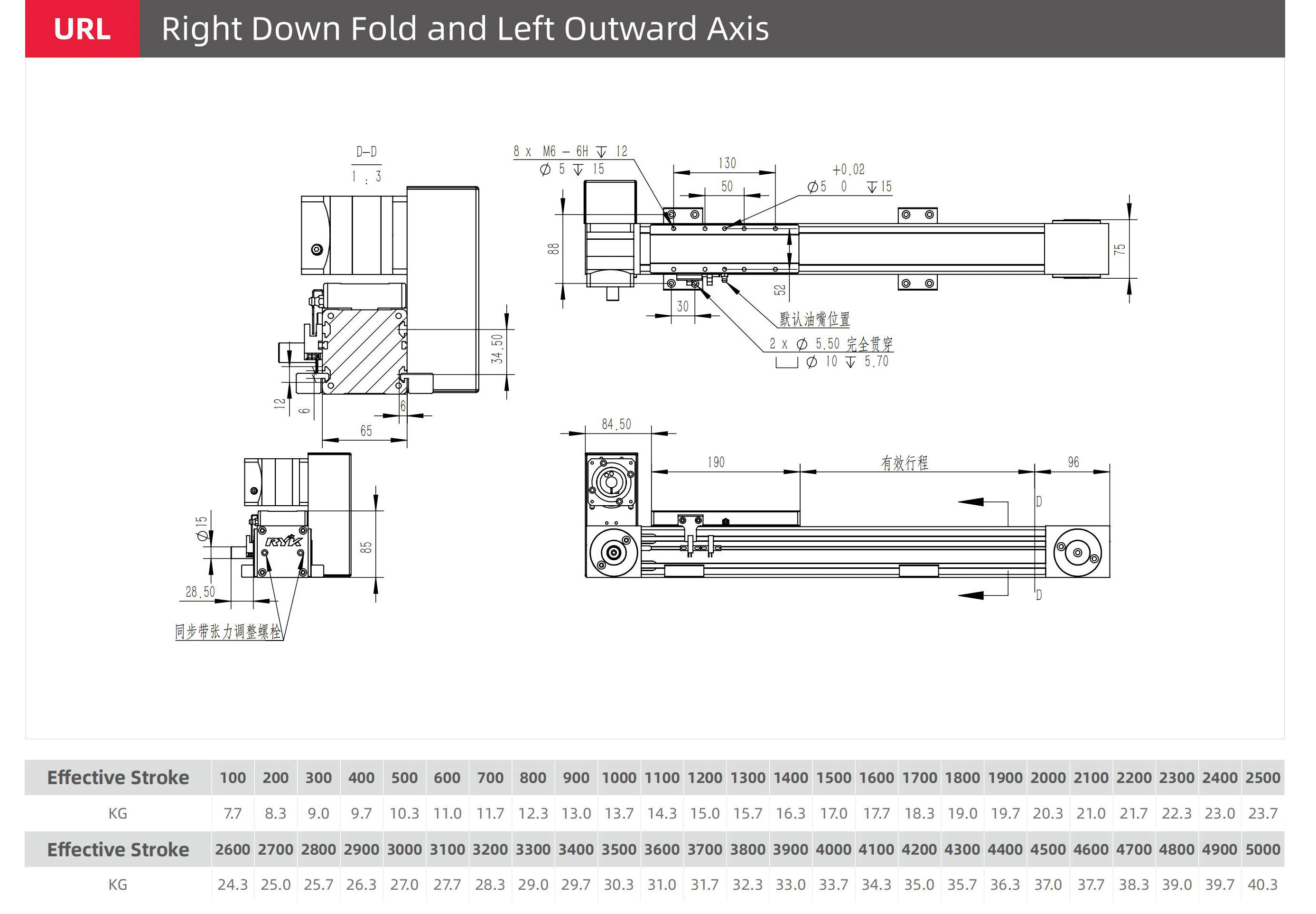 x8474-14_02.jpg x8474-14_02.jpg