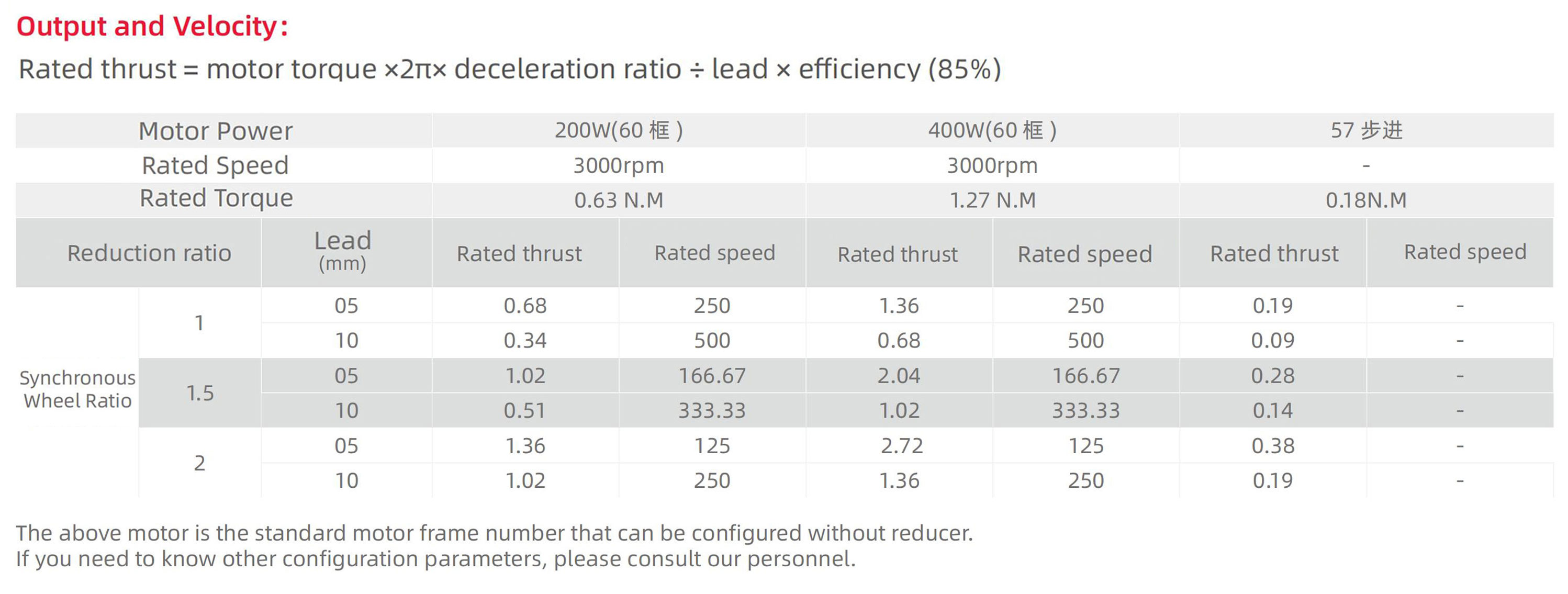 w4257-8.jpg w4257-8.jpg