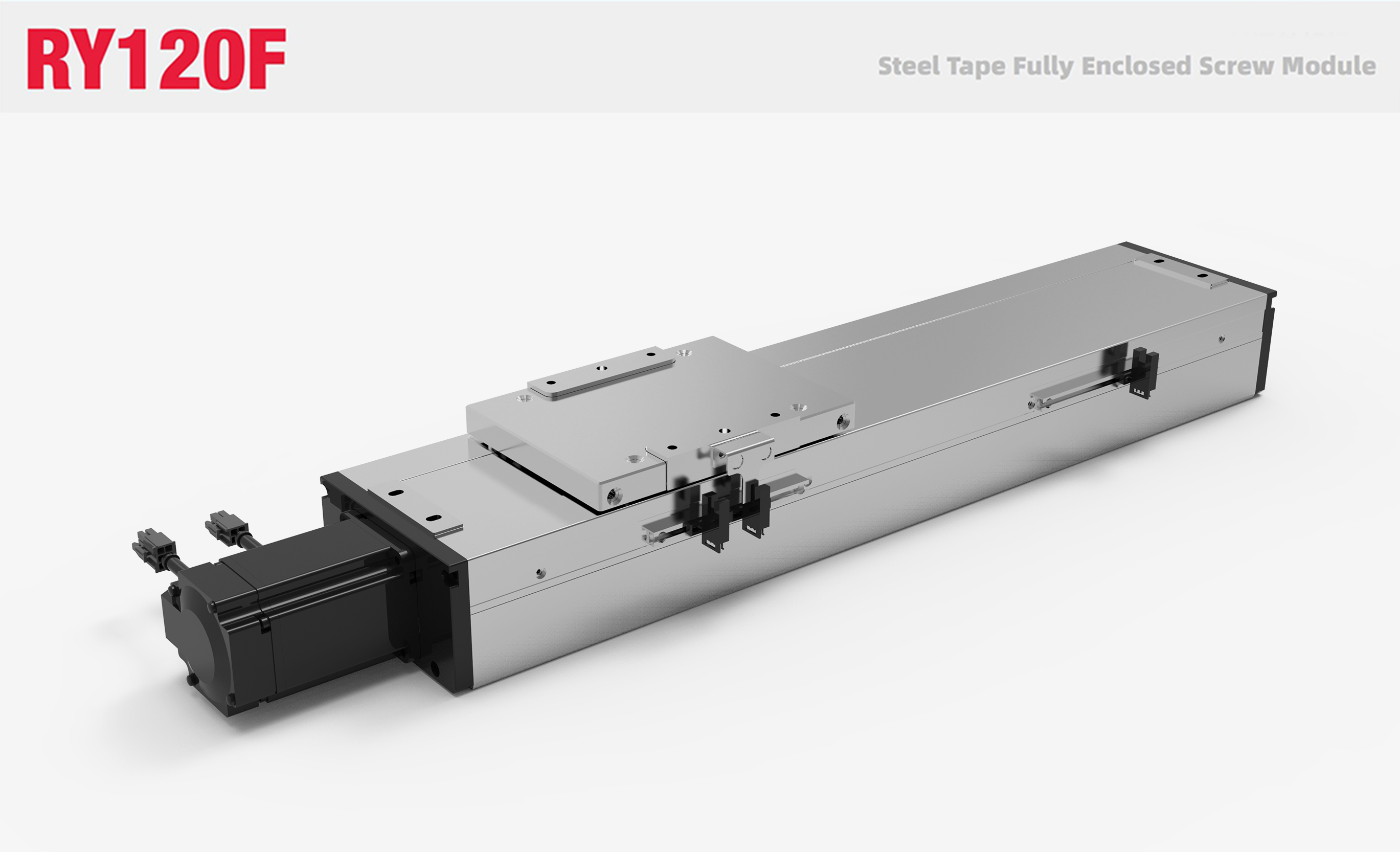 RY120F Steel strip fully enclosed screw module