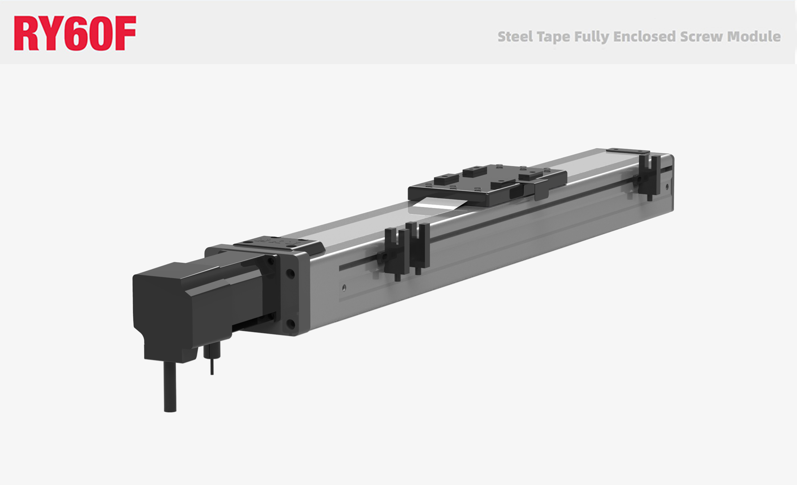 RY60F Steel strip fully enclosed screw module