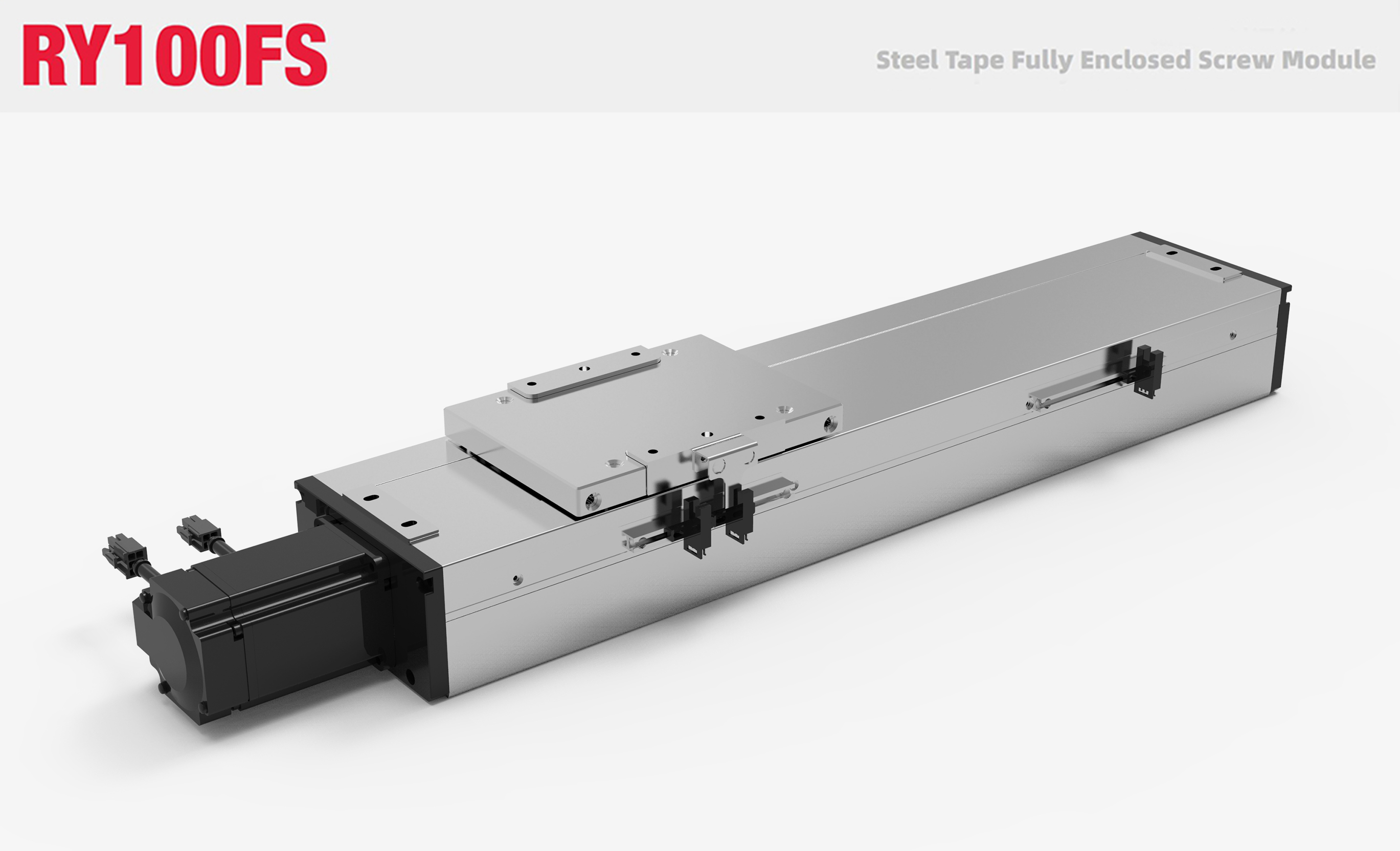 RY100FS Steel strip fully enclosed screw module