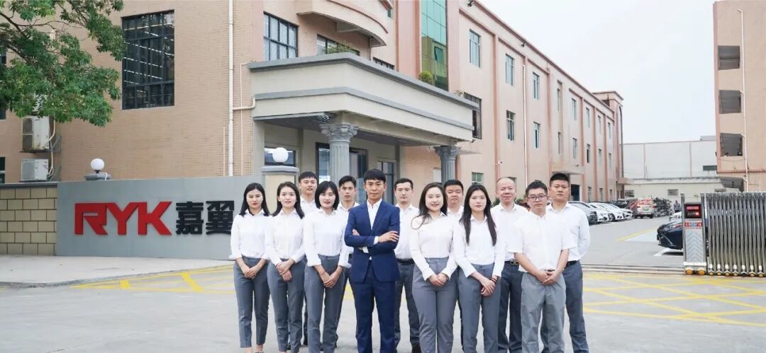 Dragon Boat Racing: RYK Jiayi Supports Daojiao Beiyong Village Dragon Boat Championship