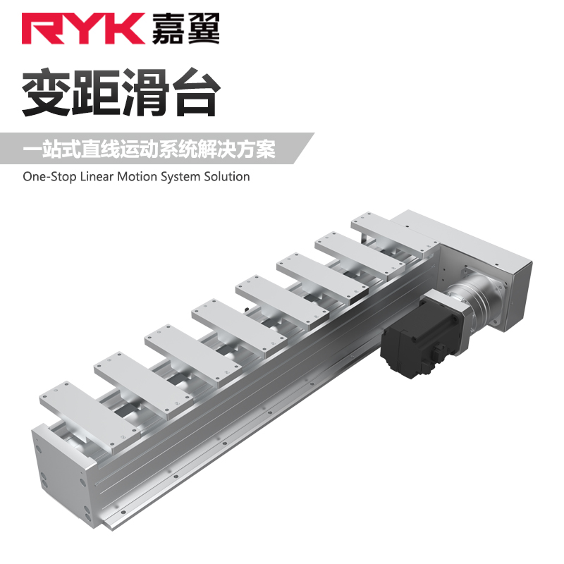 i8034-新主图.jpg