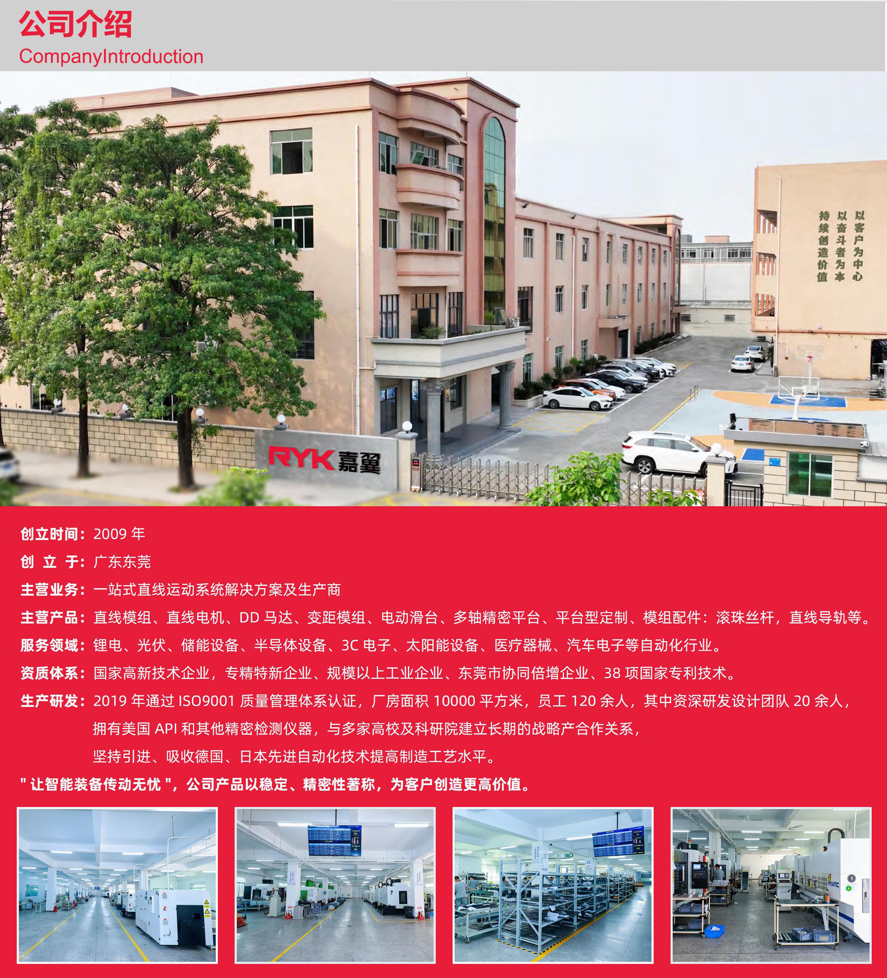 d5386-013.jpg
