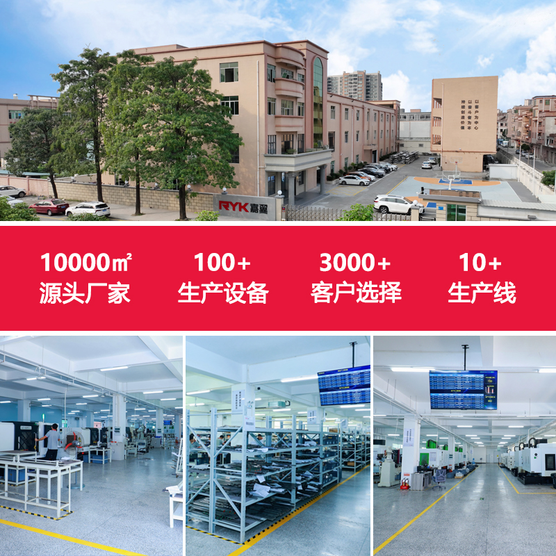 q8147-工厂.jpg